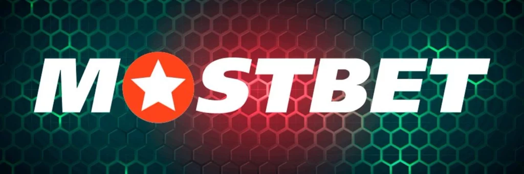 العب بوعي مع Mostbet في المغرب: أدوات التحكم الذاتي، علامات الإدمان المبكرة، ومصادر الدعم والعلاج المتاحة للاعبين