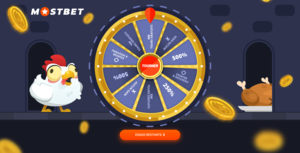 CASINO.CHICENROAD